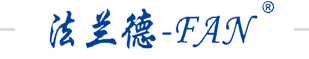 泰安法蘭德環(huán)?？萍加邢薰? title=